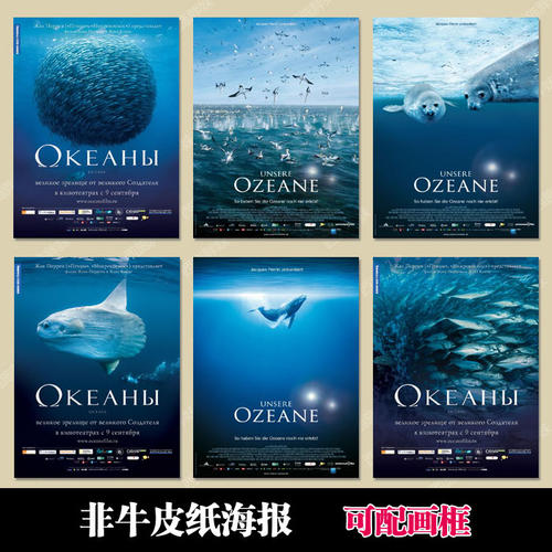 地址证明怎么买高仿